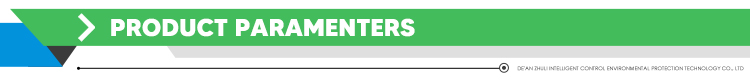 Product Feature Highlight