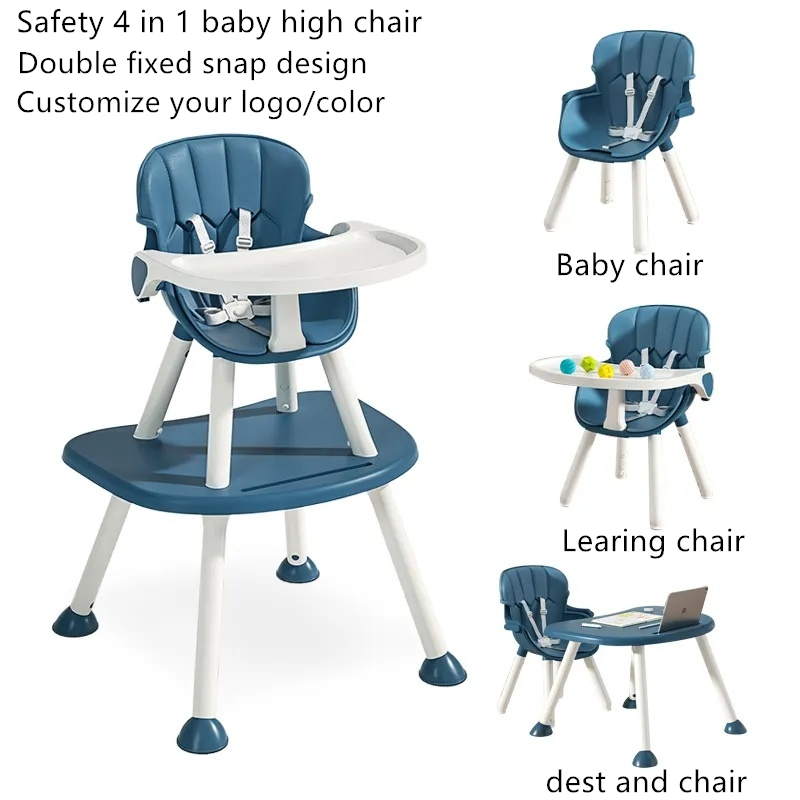 Customized 4 in 1 Kids Dining Chair, Detachable Study Desk Kids Furniture Three Gear Adjustable Plate Safety Chair with PU Cushion Baby High Chair Baby Product