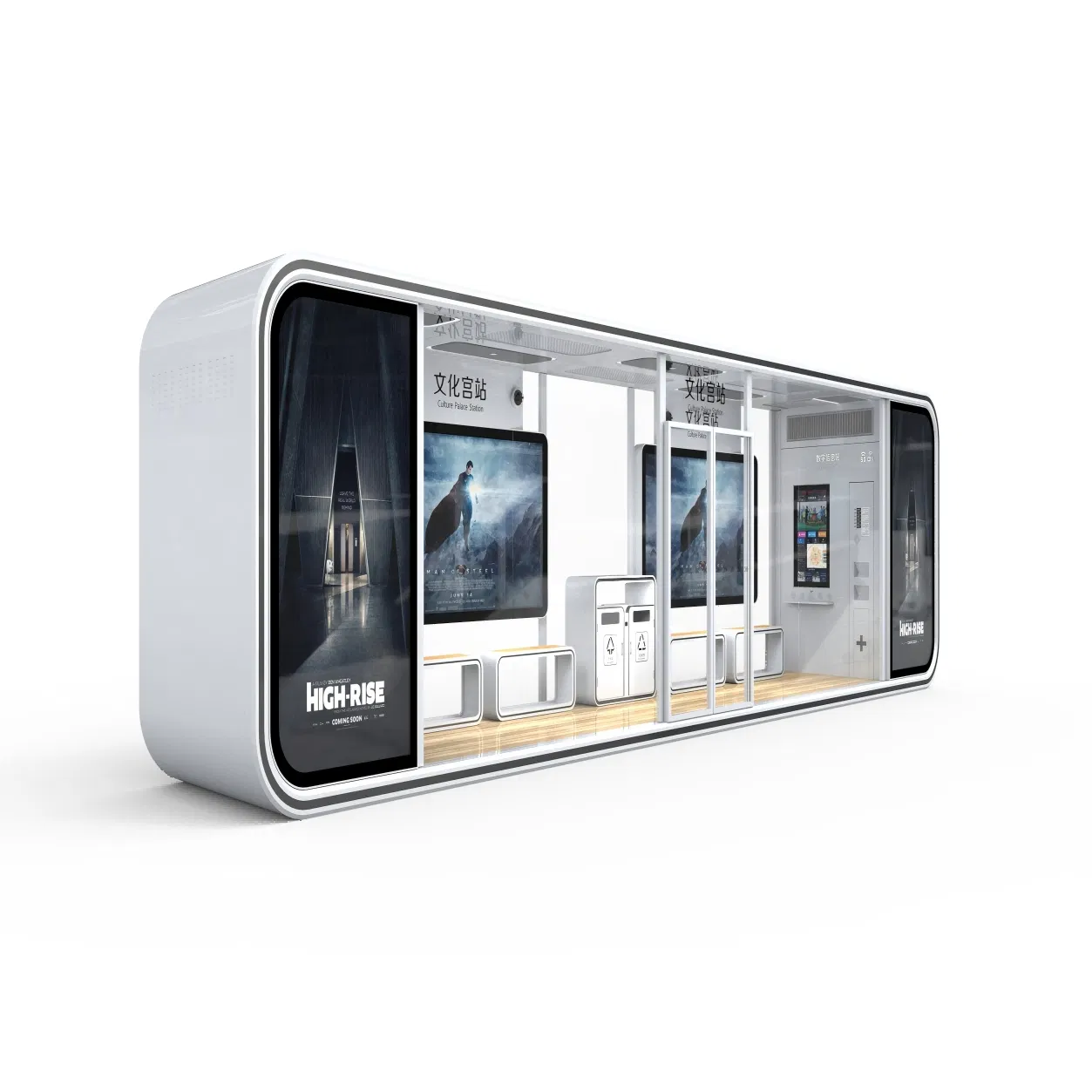 Outdoor Public Furniture Steel Metal Smart Waiting Shelter Advertising for Smart City