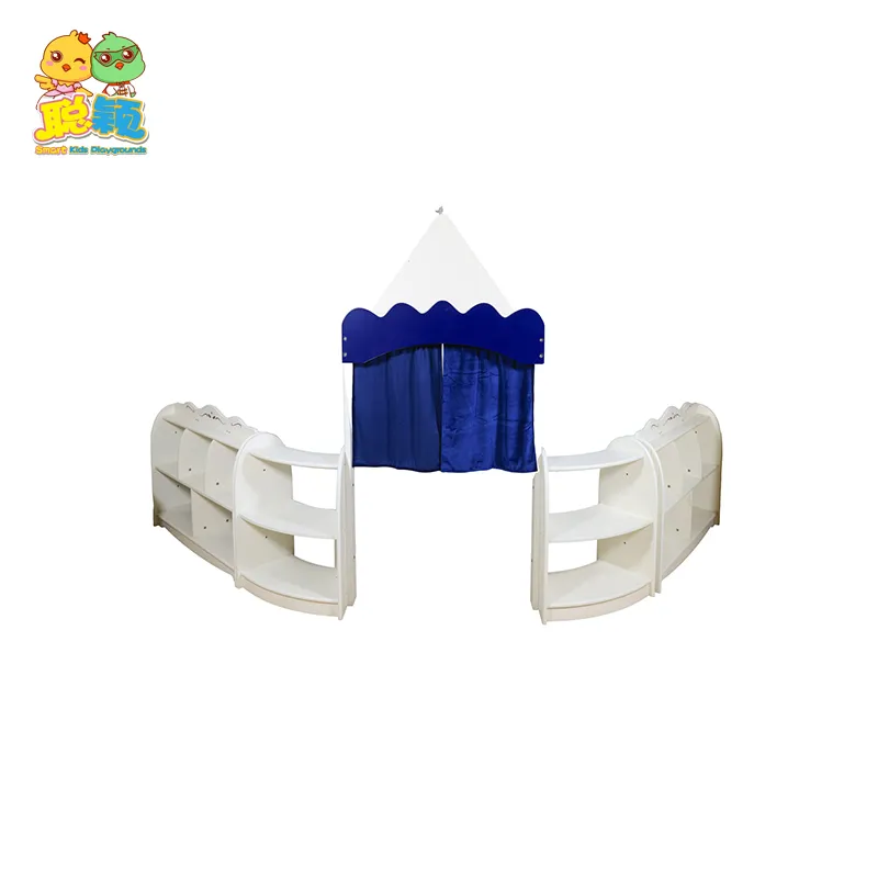 Educational Storage 1