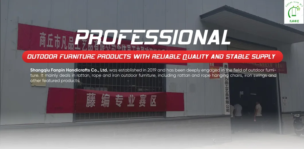 Outdoor Furniture Banner