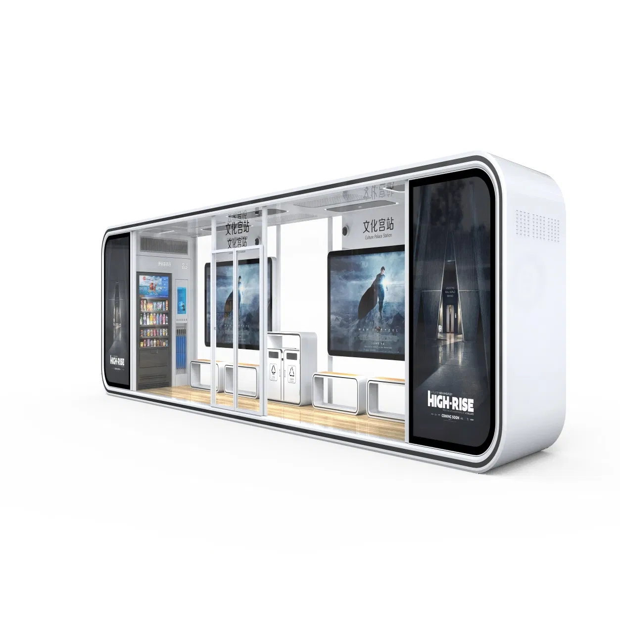 Outdoor Public Furniture Steel Metal Smart Waiting Shelter Advertising for Smart City