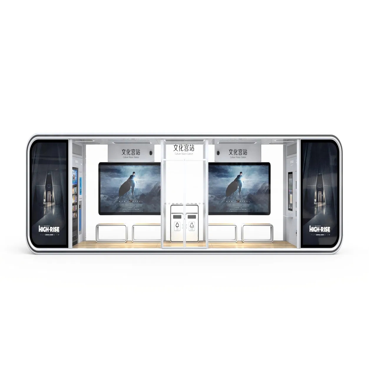 Outdoor Public Furniture Steel Metal Smart Waiting Shelter Advertising for Smart City