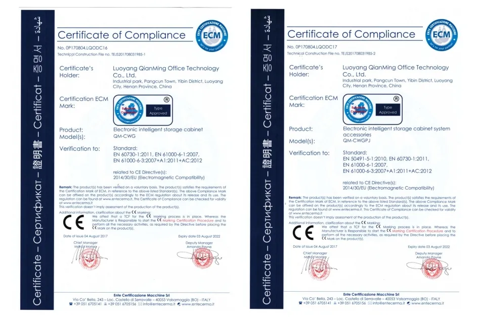 Certificaciones del sistema de estanterías y archivadores de metal