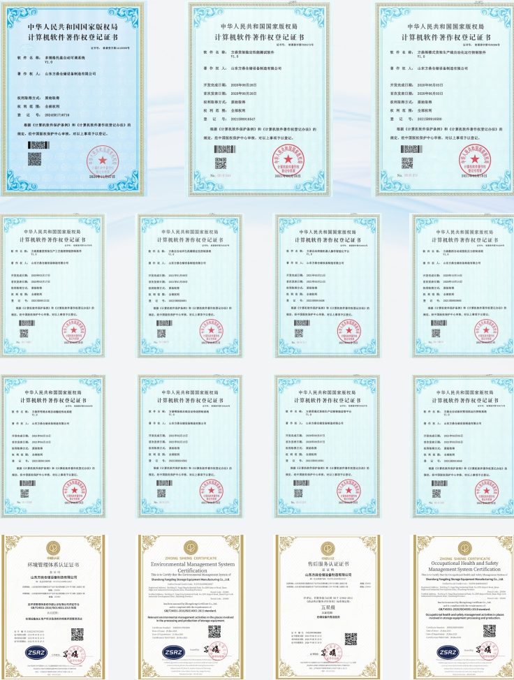 Certificado SGS