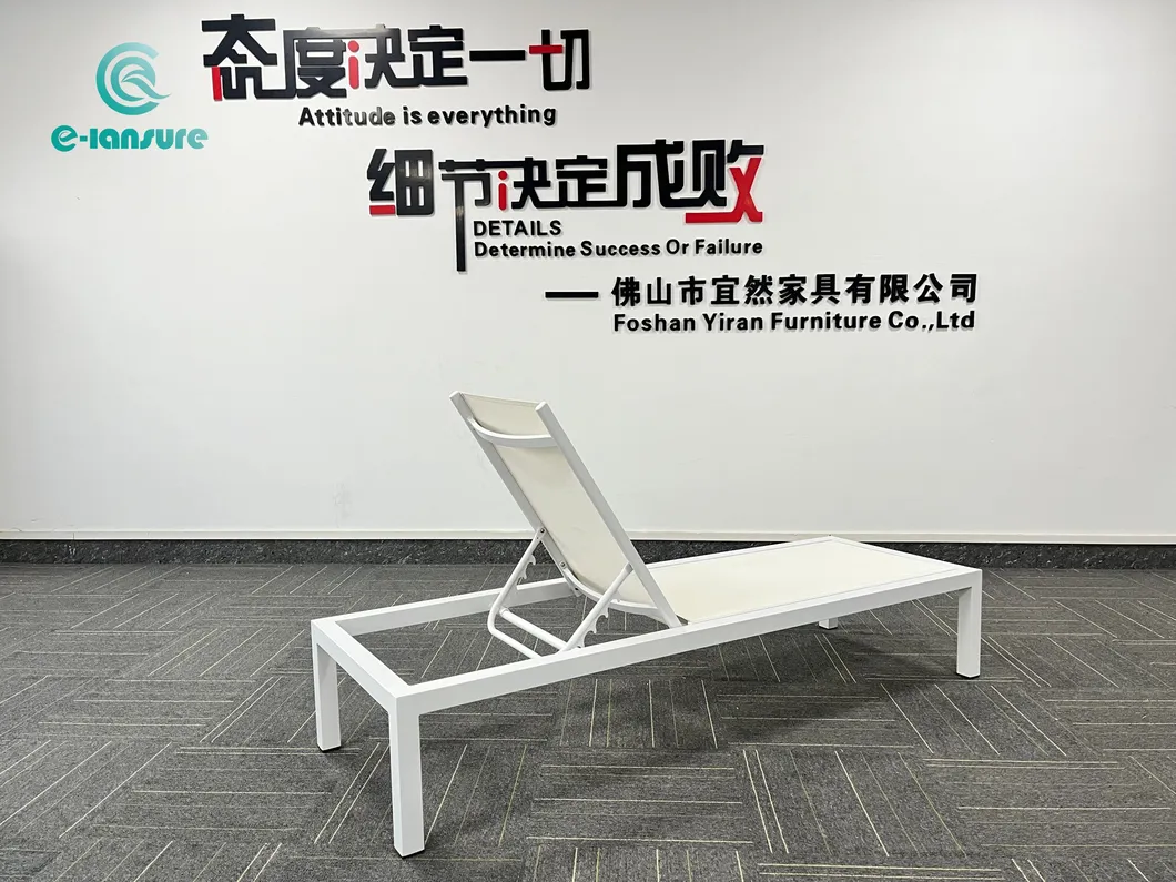 Sun Lounger Detail 4