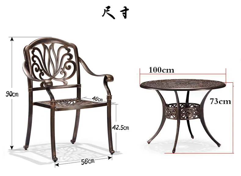 Furniture Design F