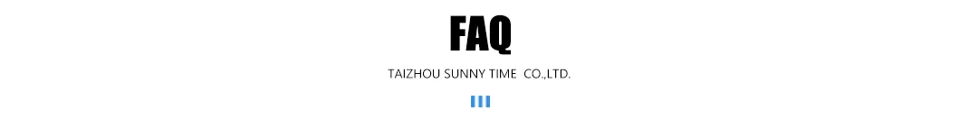 FAQ Header