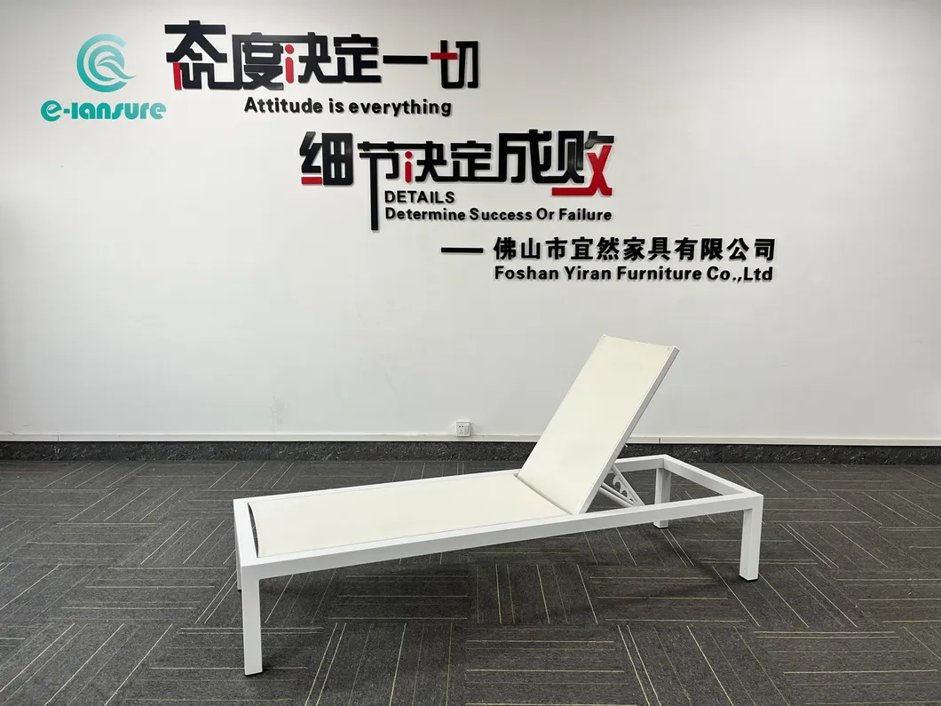 Sun Lounger Detail 1