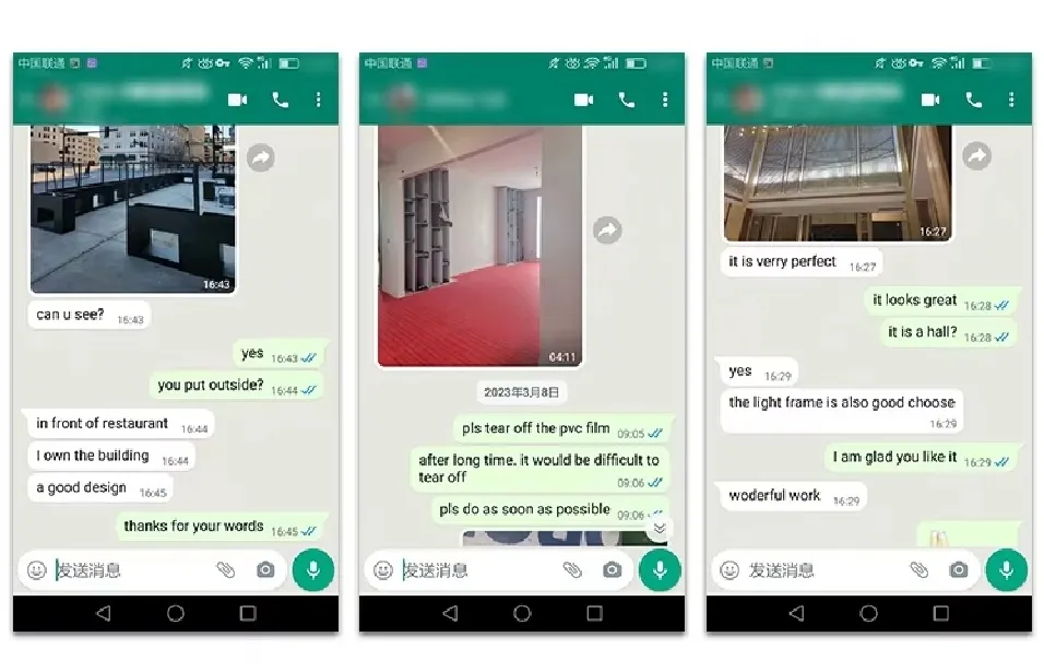 Customer Feedback Screenshot