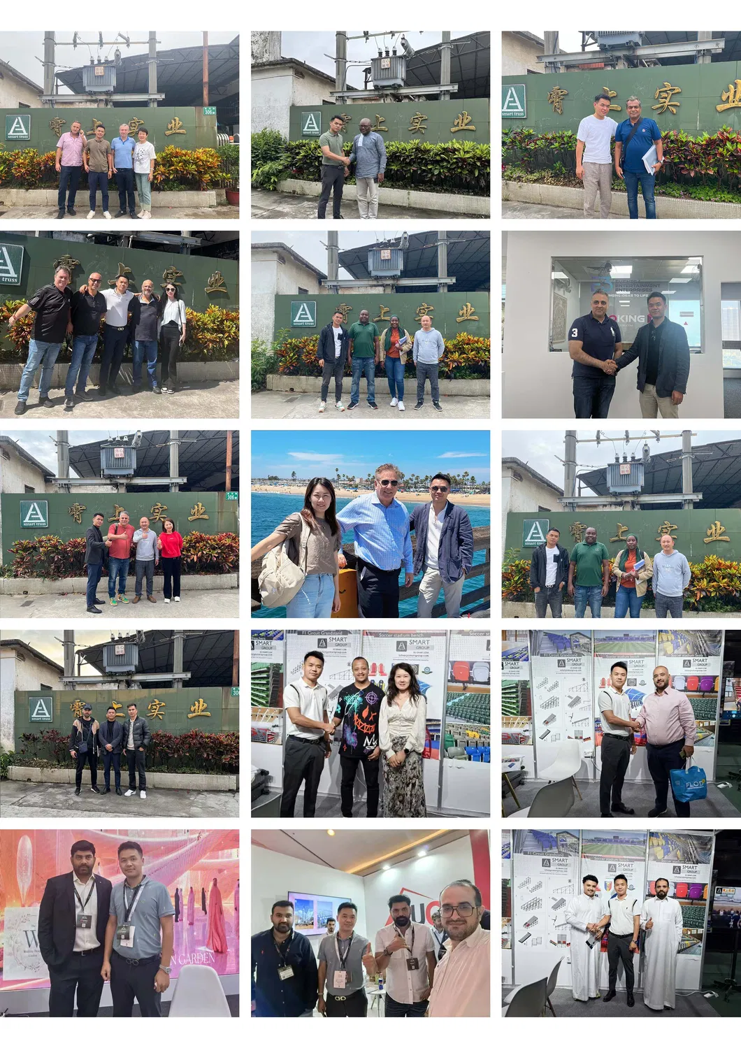 Certification Showcase