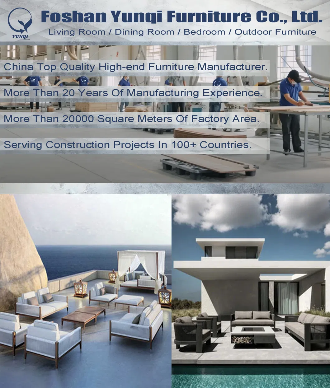 Modern Premium Aluminum Patio Furniture