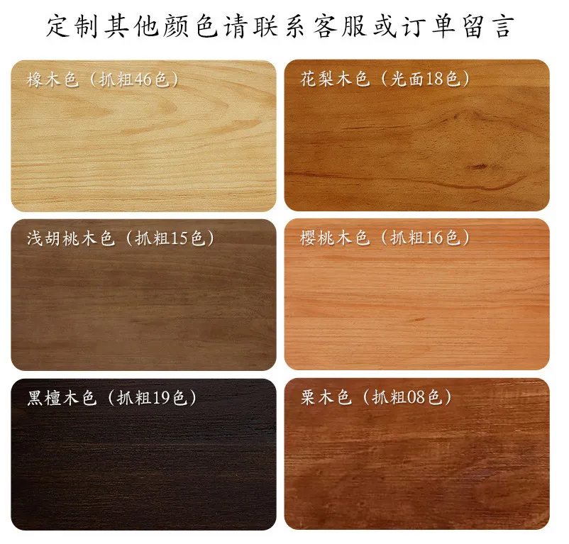 Furniture Showcase 1