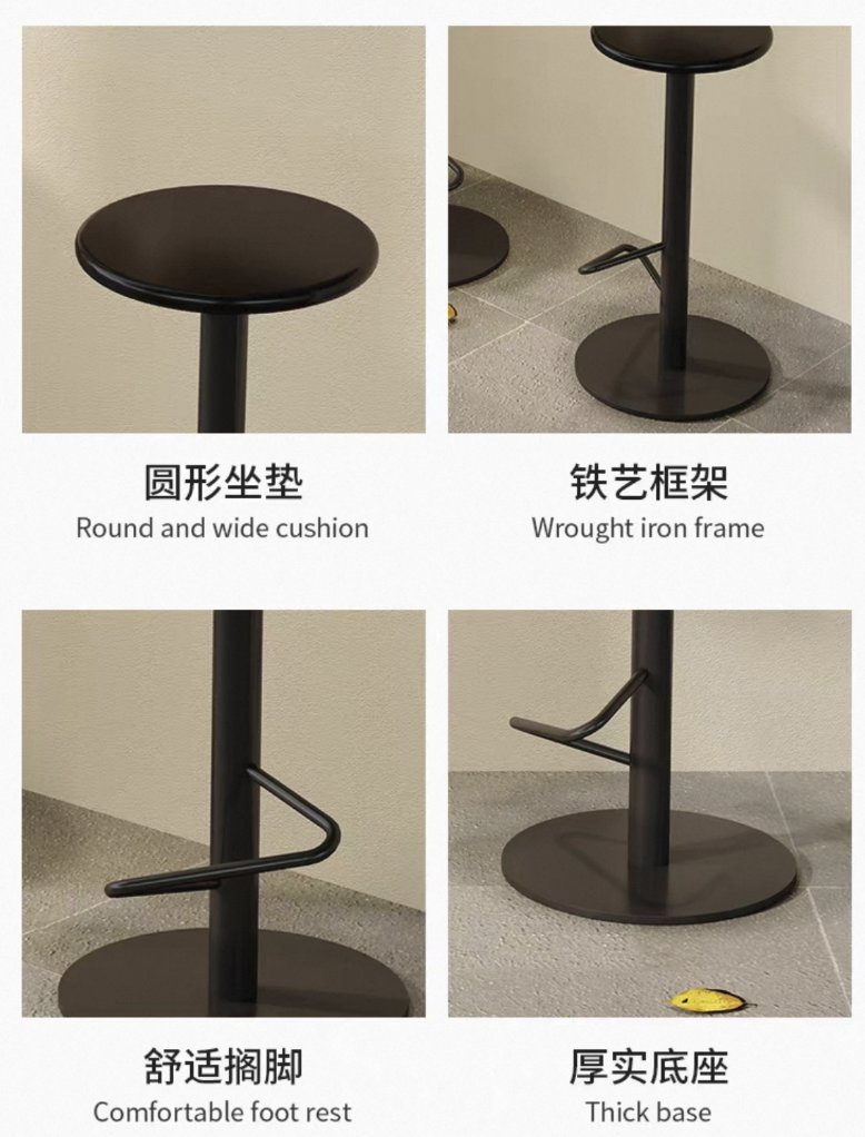 Stylish Outdoor Bar Counter Stool for Modern Coffee Shops