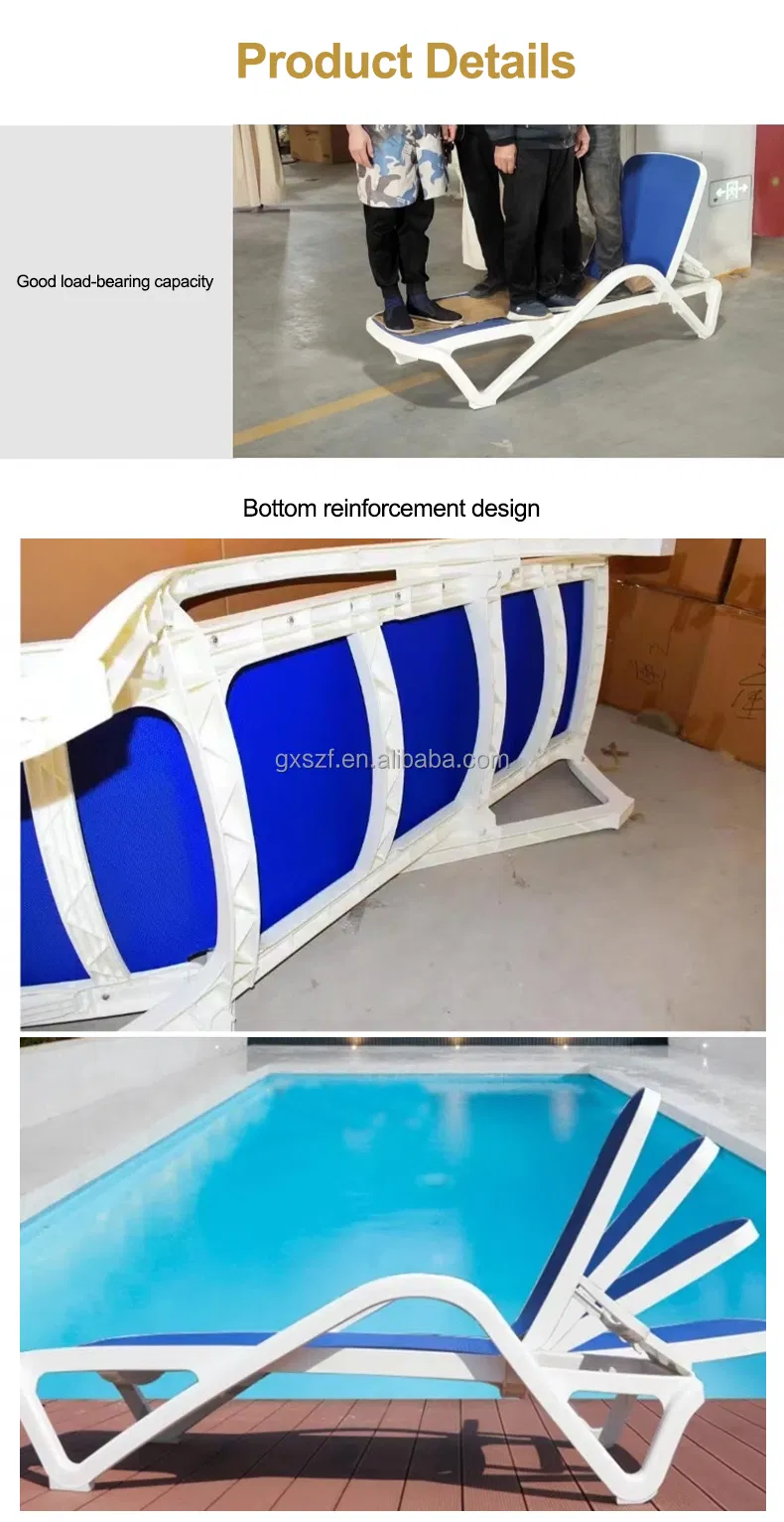 Outdoor Patio Lounger