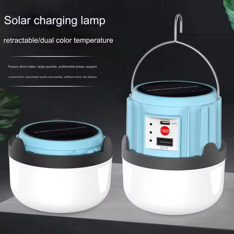 Integrate Solar Panel Design Light Auto Rechargeable Camping Tent Double Colors Emergency Waterproof Fordable Light