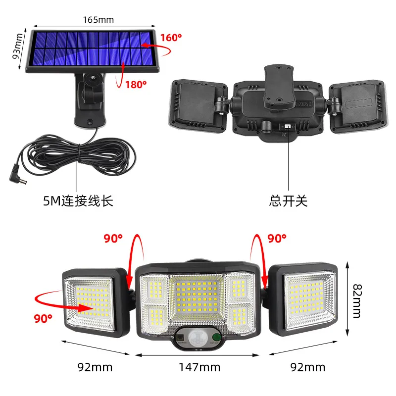 Solar light features