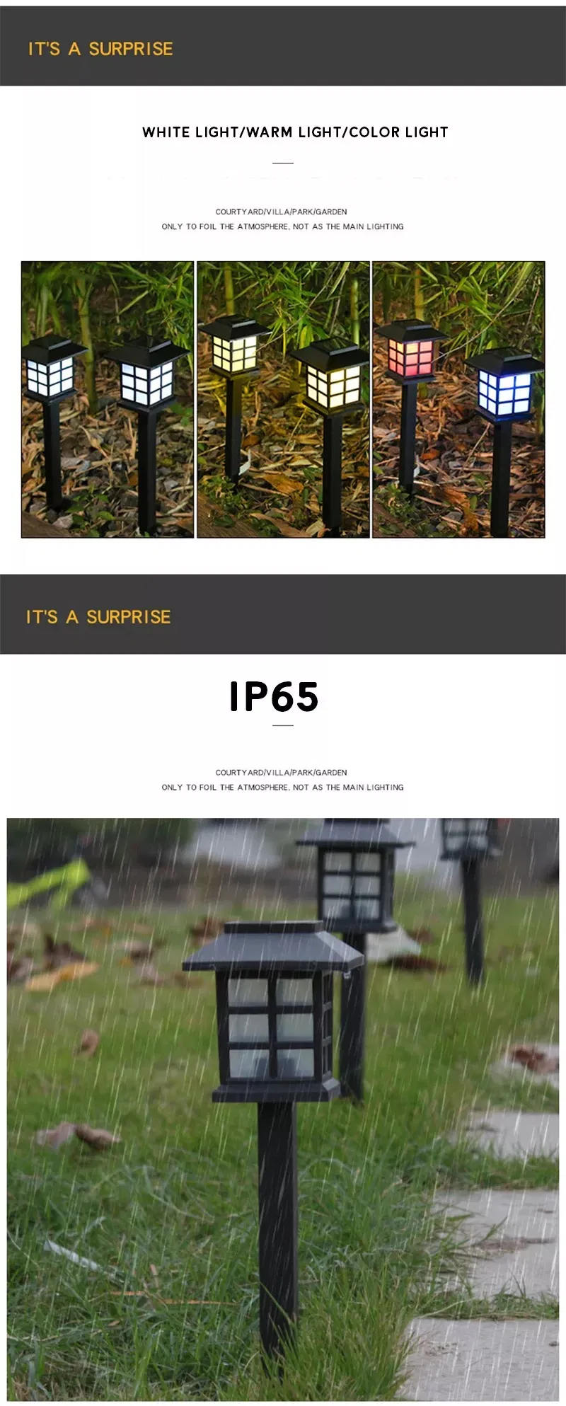 Pathway Light Feature