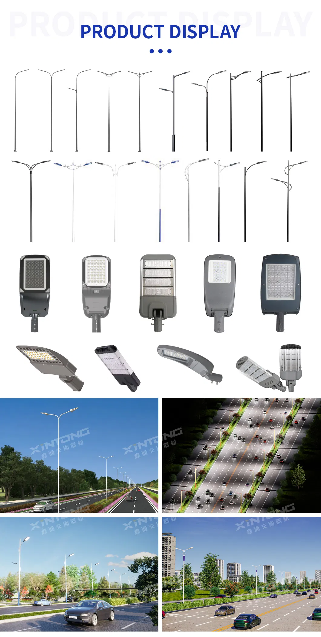LED Street Light 7
