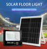 Outdoor Garden Security Solar Spotlight 80W 100W 120W 150W LED Solar Flood Light