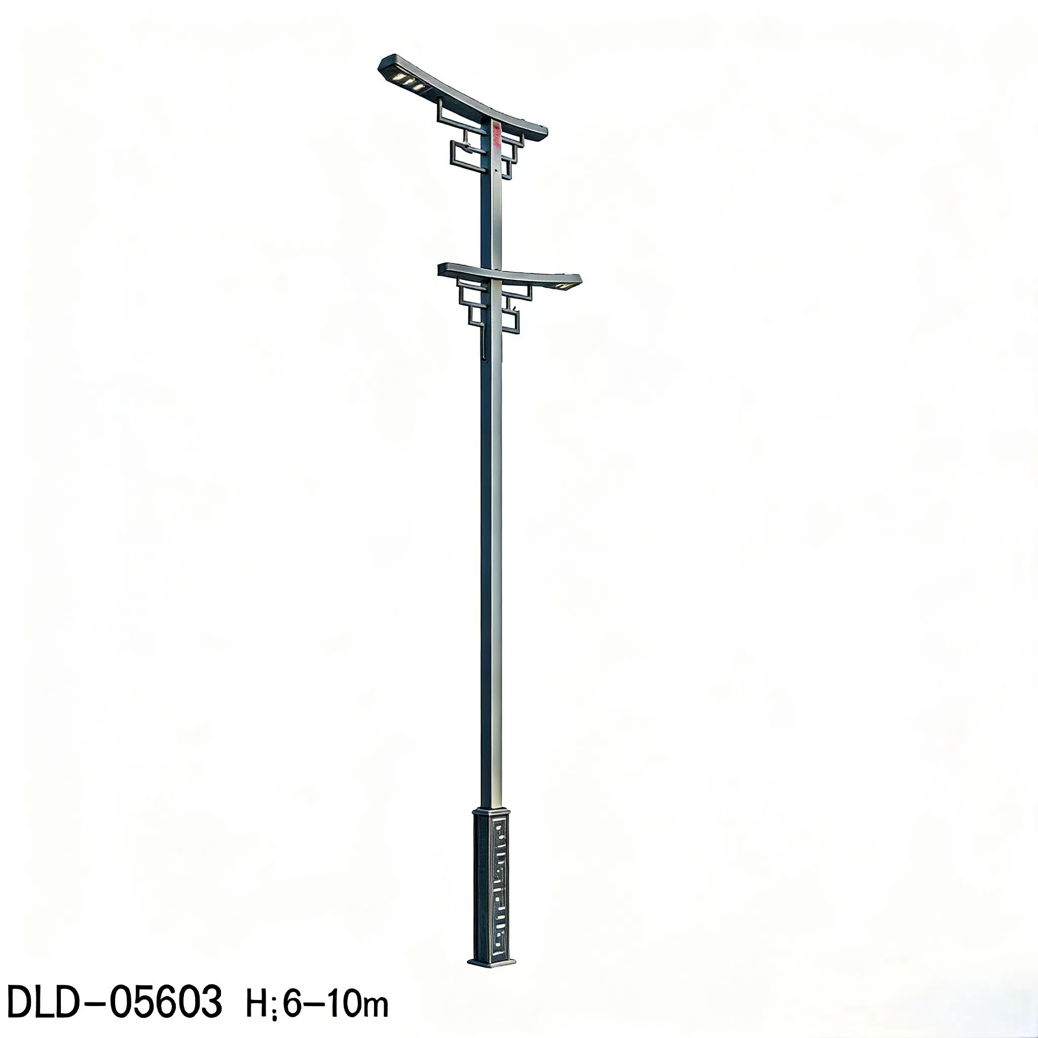 Durable Solar Street Light for Eco-Friendly Urban Lighting Solutions