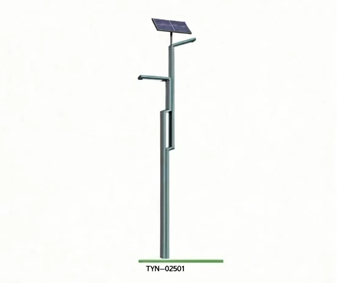 Outdoor Lighting Post Split Solar LED Street Road Light for Pathway