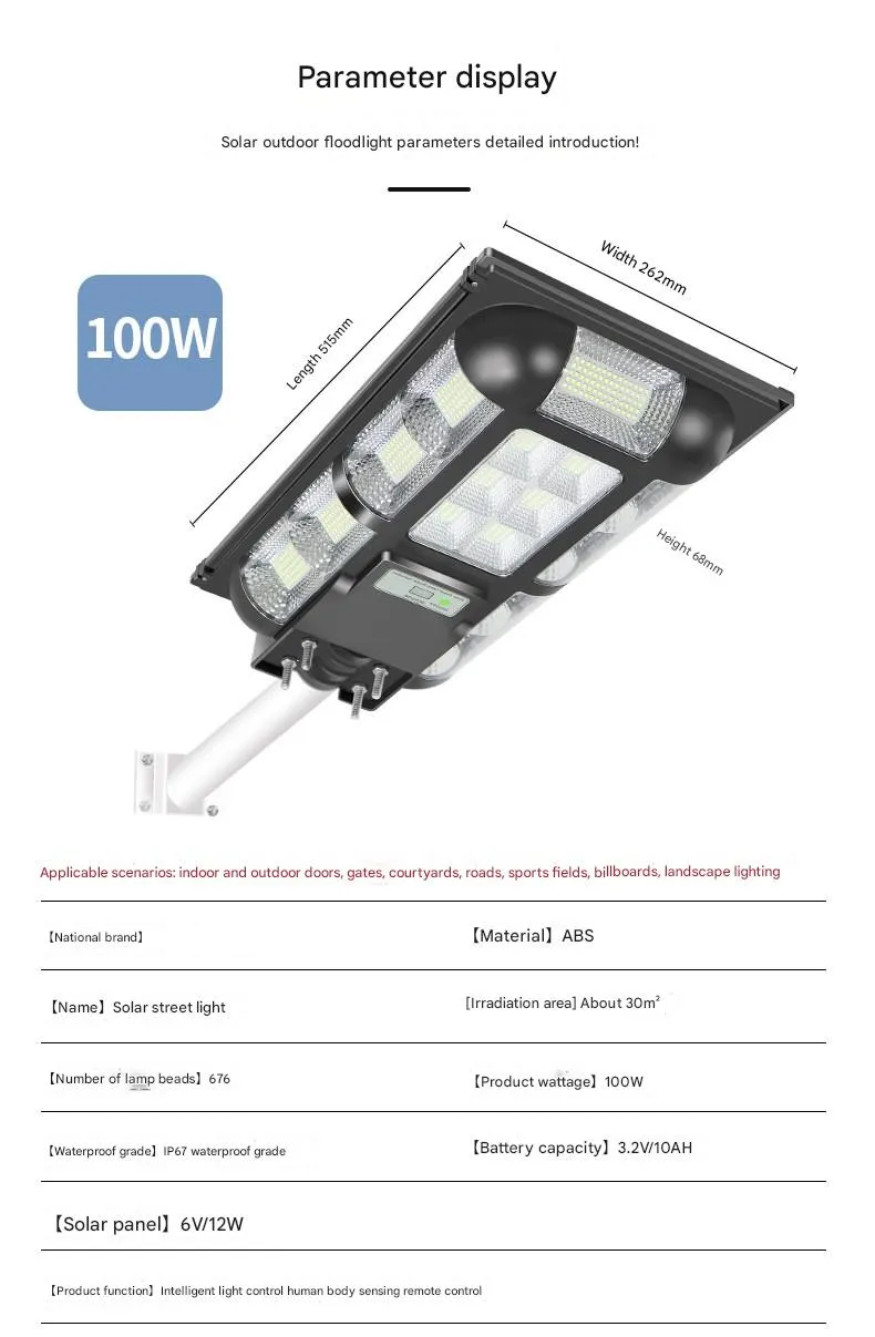 Solar Light Detail 10