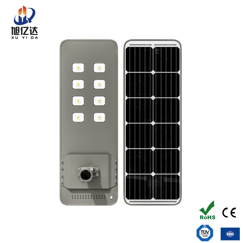 All-in-One 80W Solar Street Light for Outdoor Security Solutions