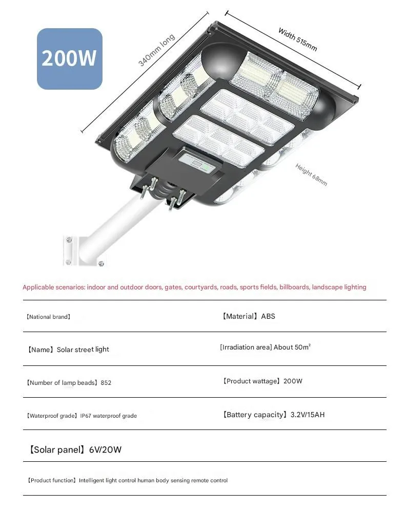 Solar Light Detail 11