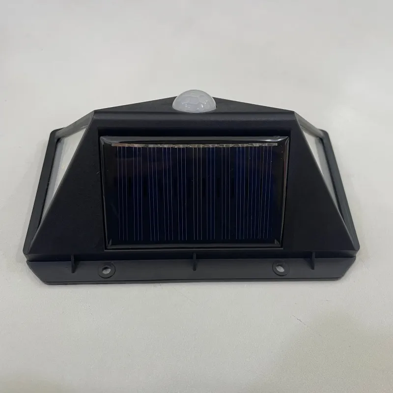 Solar Wall Light Feature 3