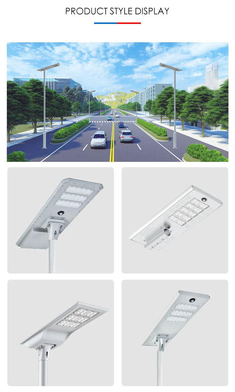 Motion Sensor Technology