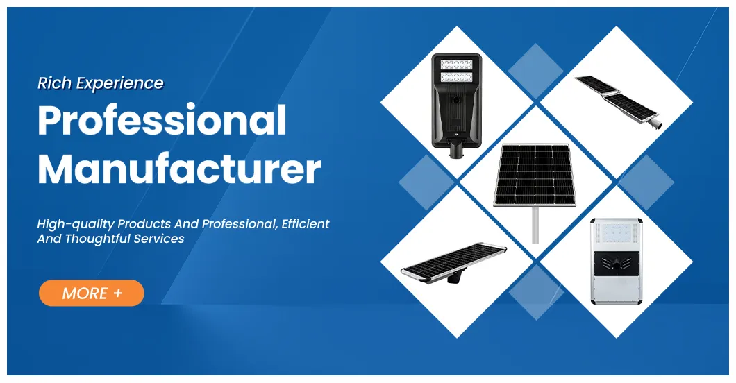 Integrated Solar Street Light