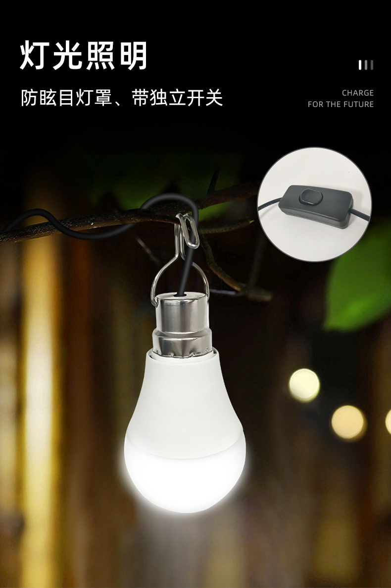 Efficient Portable LED Home Light Solar Lighting Kits Power for Home Lighting