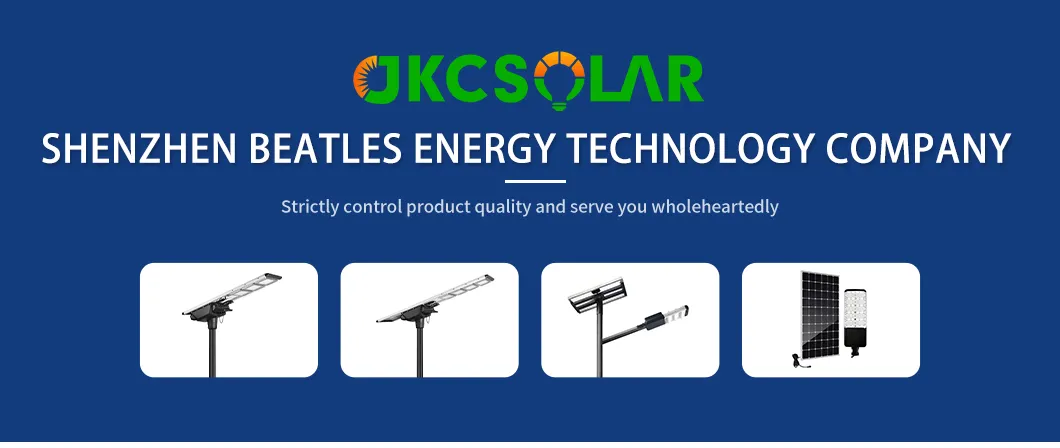 All-in-One Solar Street Light