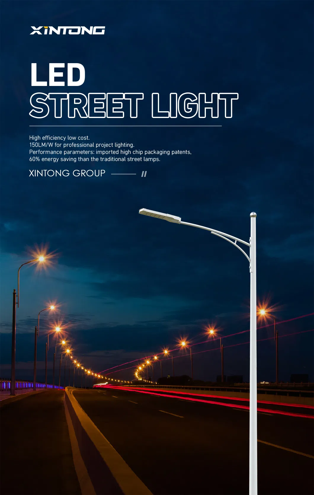 LED Street Light 1