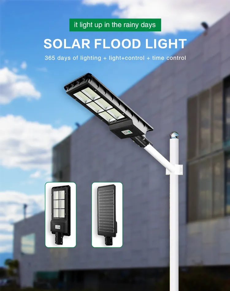 All In One solar street light