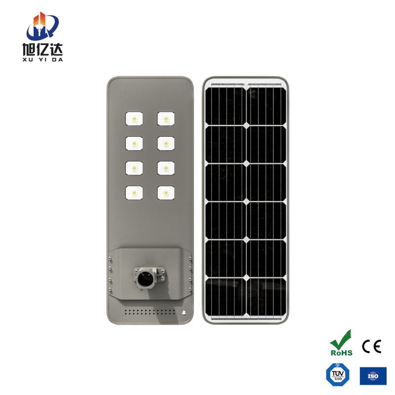 All-in-One 80W Solar Street Light for Outdoor Security Solutions