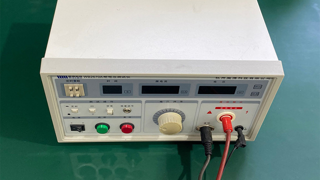 GKE Power international quality certification documents