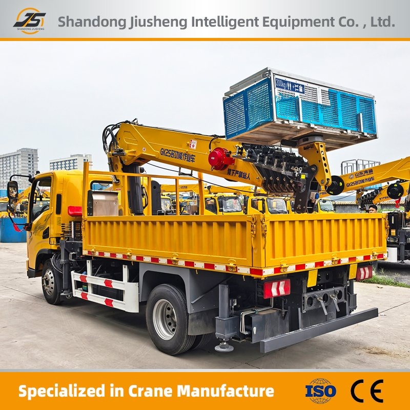 Heavy-Duty Aerial Work Truck with Stable Outriggers 23m High-Altitude Operation Trucks