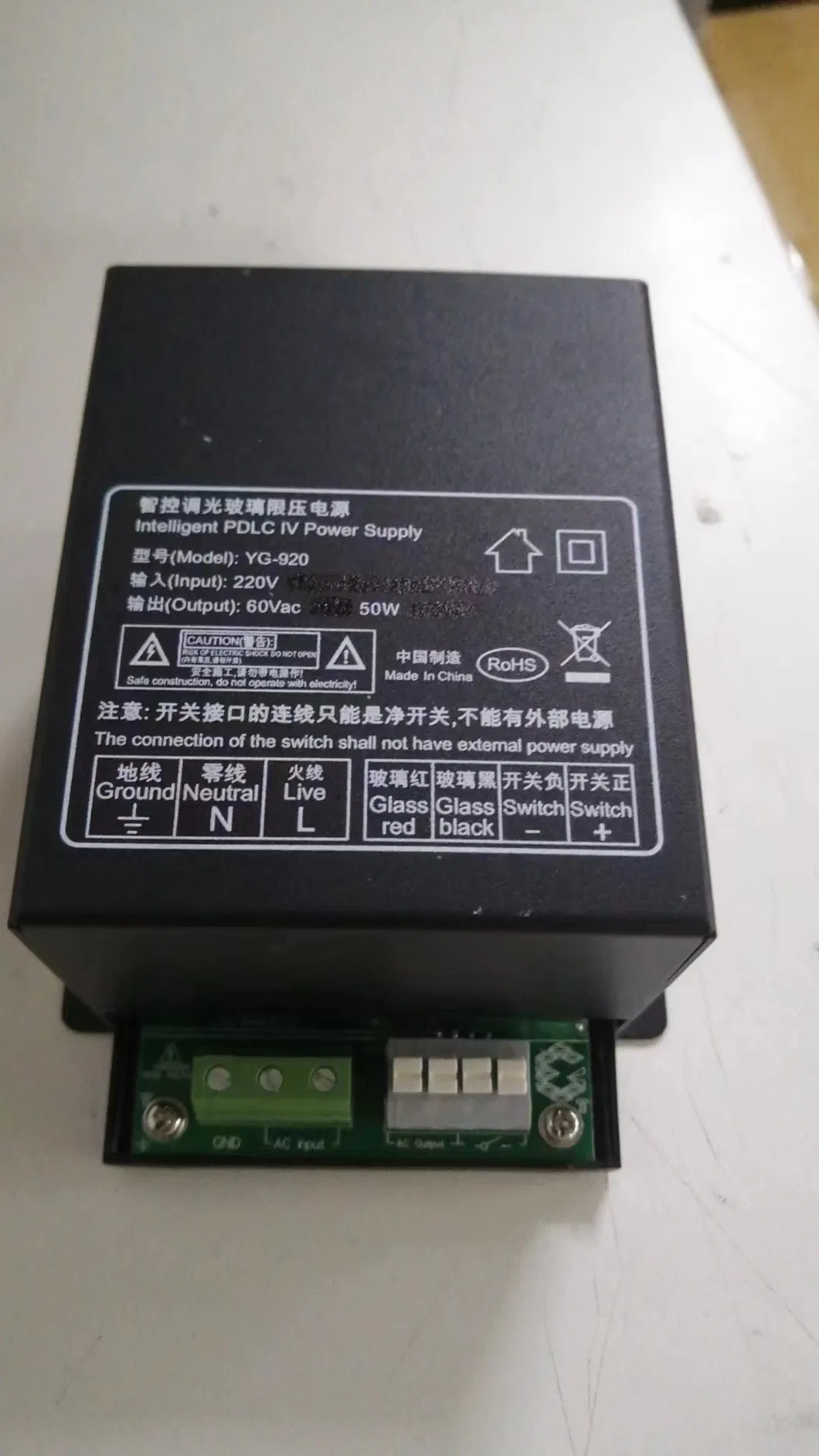 Smart Glass Display 12