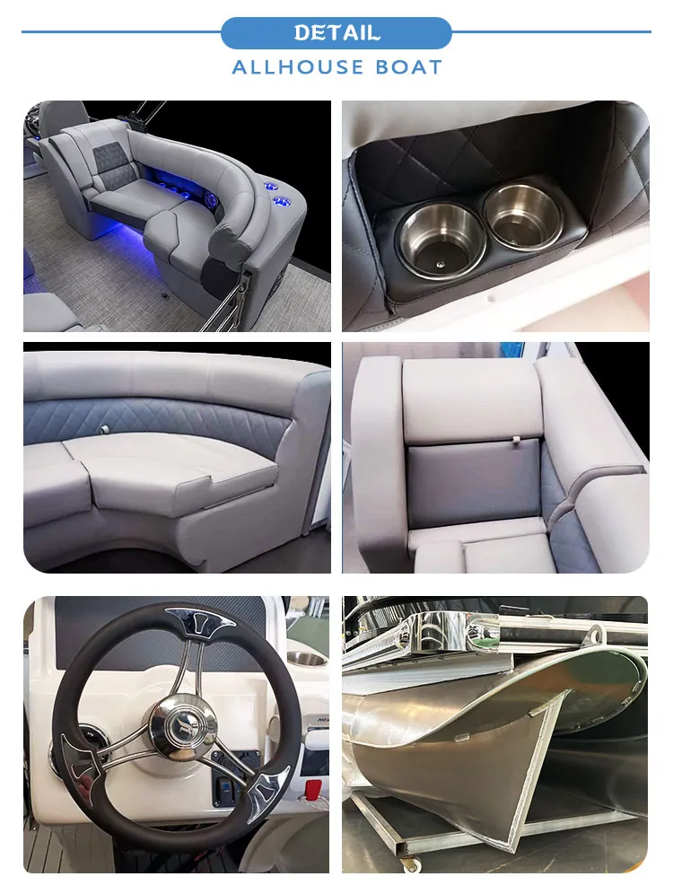 Pontoon boat detail 4