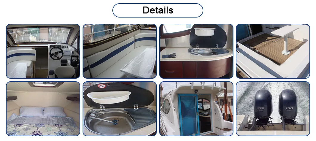 Aluminum Boat Design