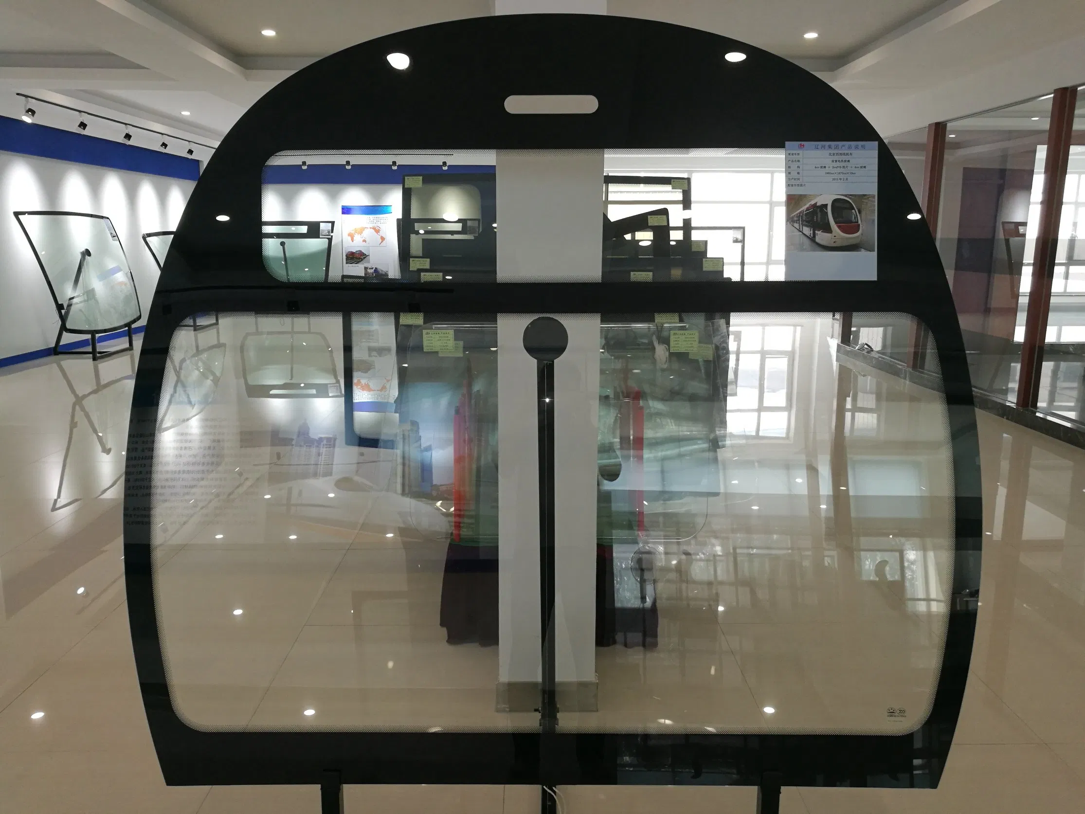 Electric Heated Windshield for Rail Transit Vehicles