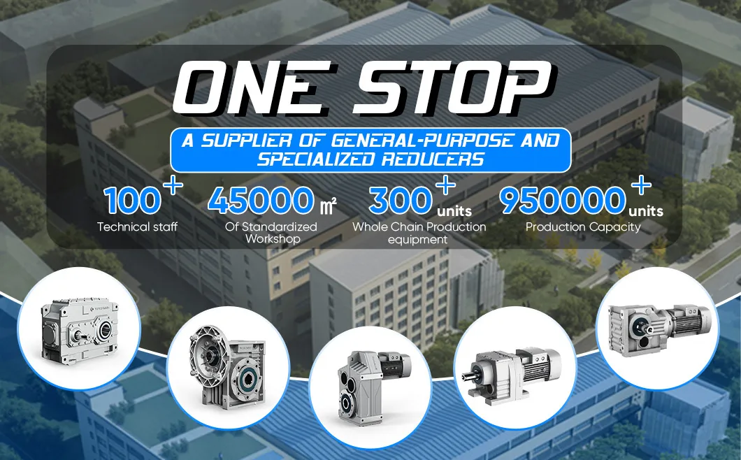 Heavy Duty Speed Reducer