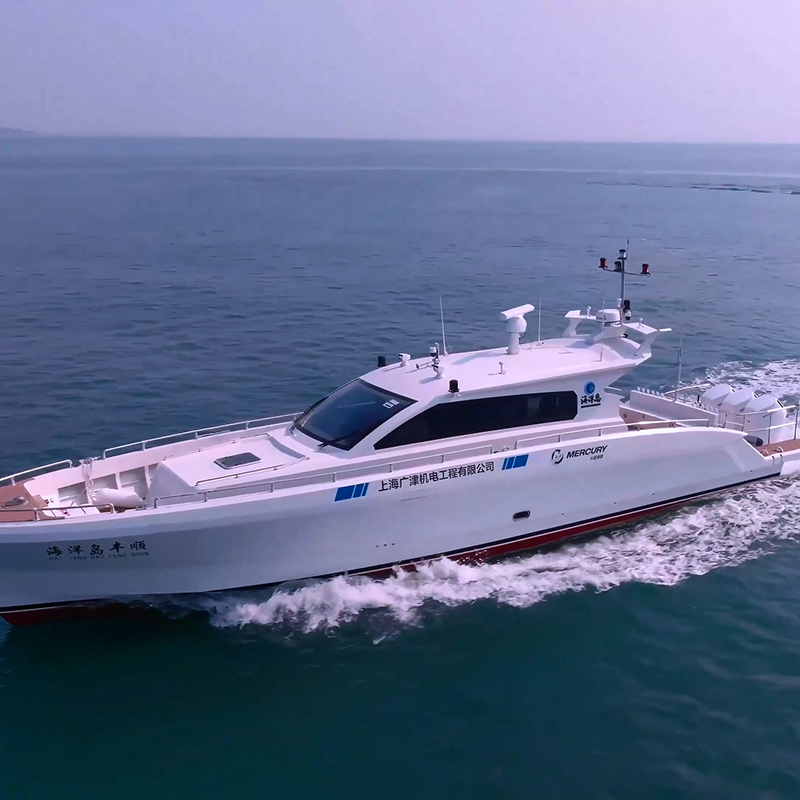 Premium Aluminum Alloy Luxury Yacht for Sea Fishing Adventures
