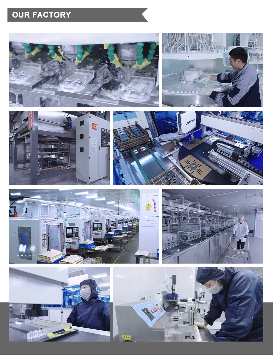 Production Process 1