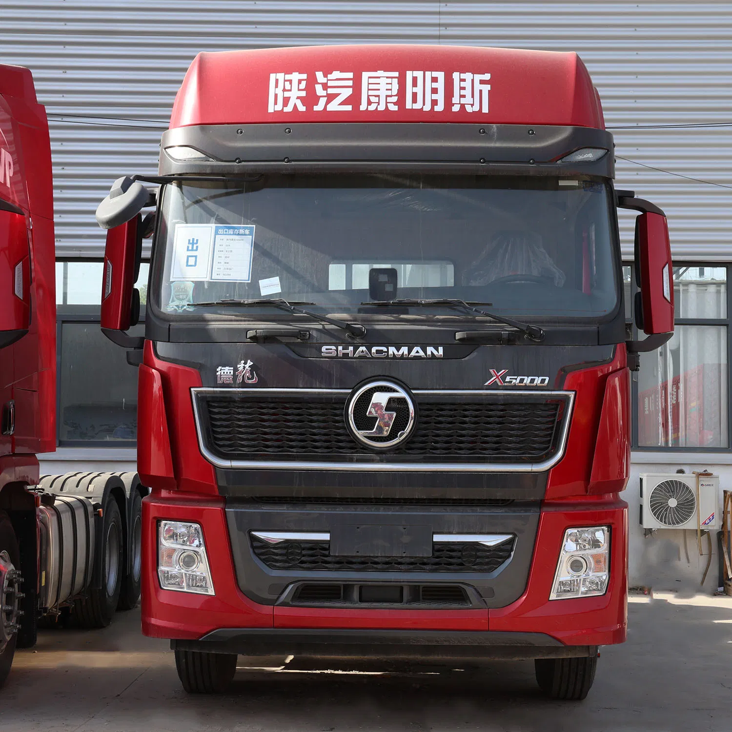 550HP Heavy Duty Tractor Trailer for Towing Dump Truck Trailer Used