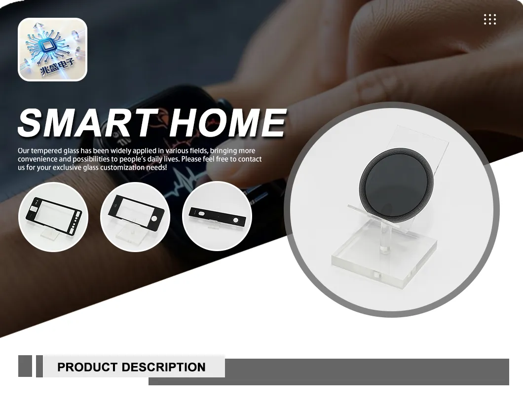Smart Home Cover Glass Banner