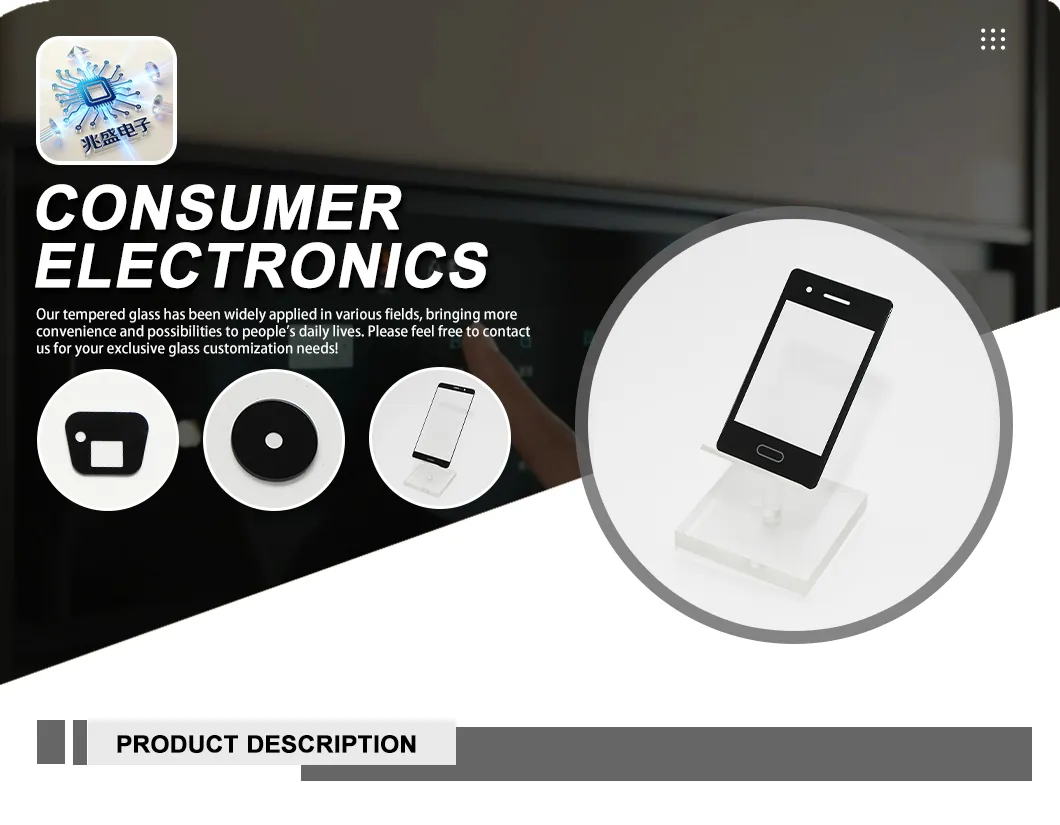 Tempered Glass Banner