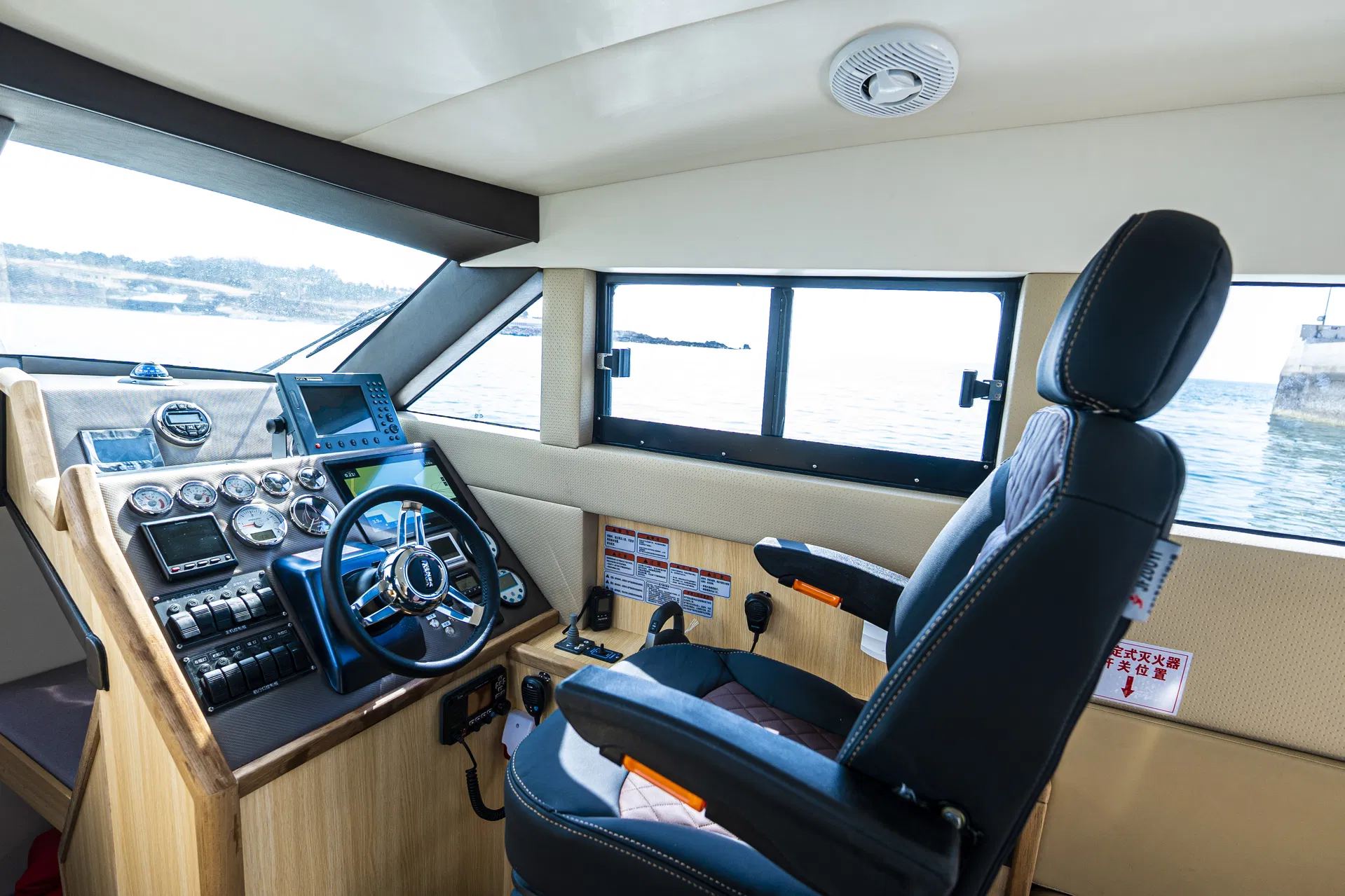 Fishing Yacht Detail